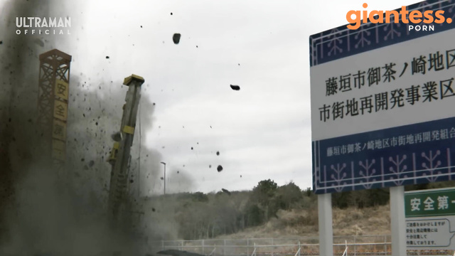 『ウルトラマンブレーザー』第16話「恐怖は地底より」-公式配信-