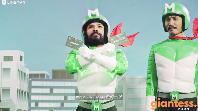 ตัดใจมันยากนัก ขอตัดอะไรที่ง่ายกว่านั้นได้ไหม? LINE MAN ช่วยที!
