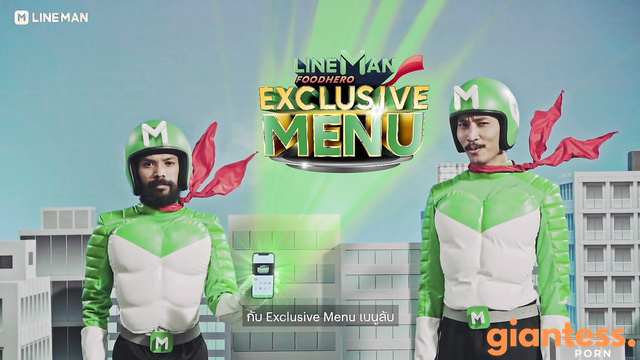 เมนูลับมีไหม? เมนูลับอยู่ไหน? LINE MAN FOOD HERO ช่วยด้วย!