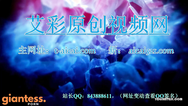 Chinese Giantess - Beautiful Teacher Liangjia in High Heels Wants To Crush You