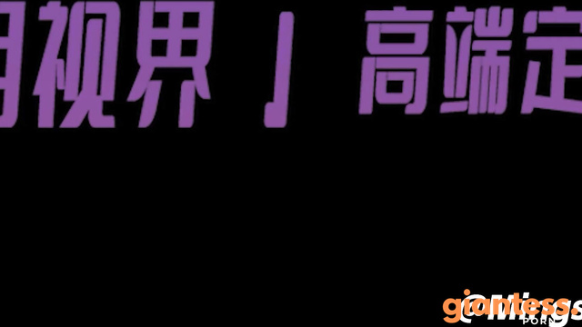 Ming Visual World - Schoolgirl Monitoring Punishment: The Shrinking Disciplinary Plan