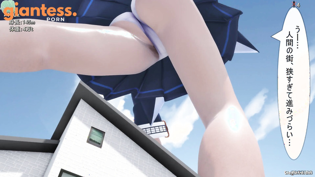 Saizudon & Mori Yamakaze Was Supposed To Walking Through The Town With Dirty Feet