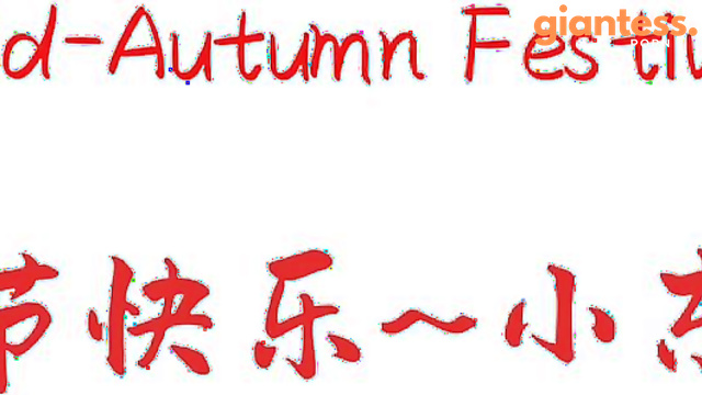 Sweet Celebrations Of Giantess: Autumn Festival with Cupcakes
