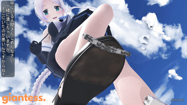Gonzres - Schoolgirl of The Lake Breeze: Townfall Beneath Her Feet
